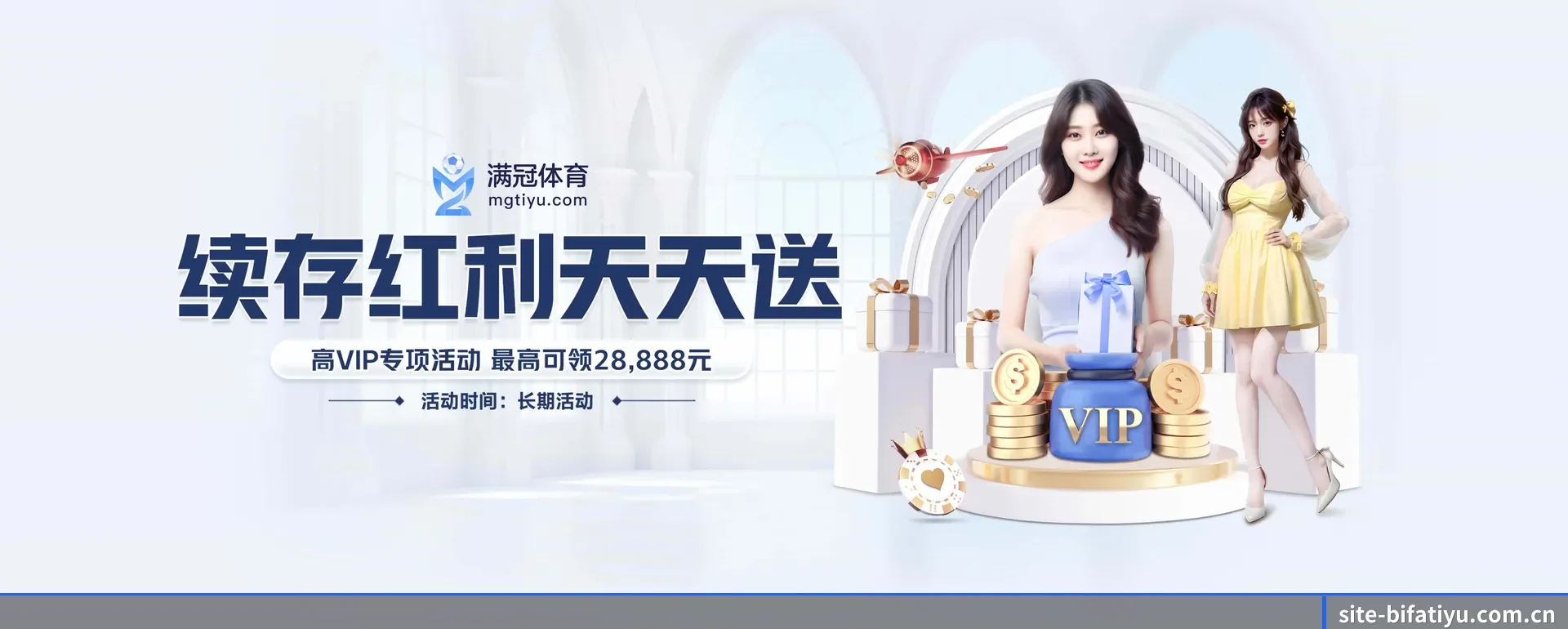 五大体育板块覆盖,从得分到直播都覆盖到 - 多运动项目内容板块